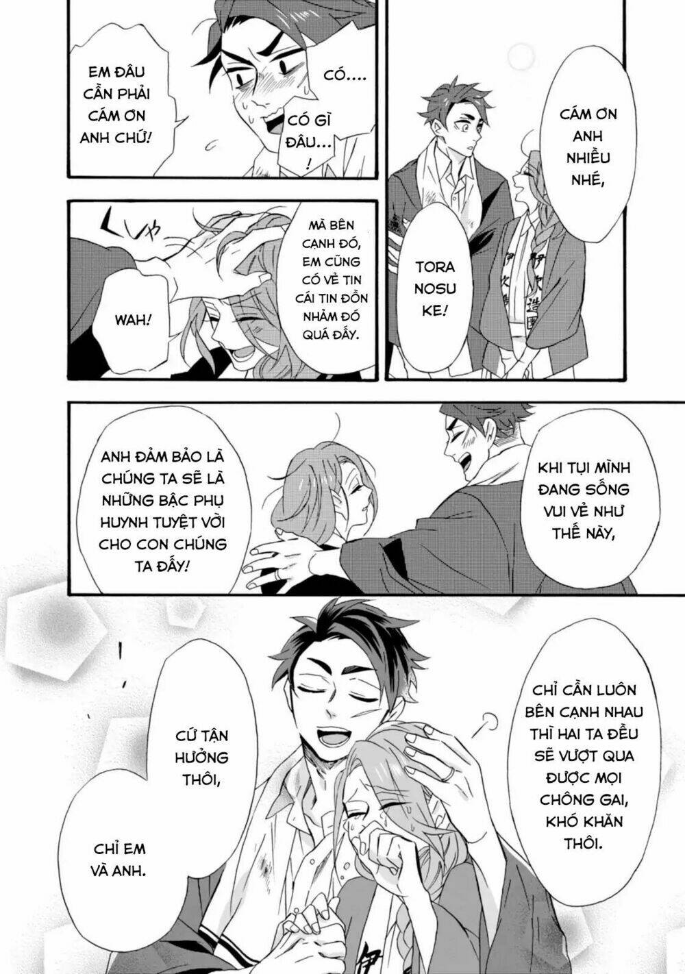 Will You Marry Me Again If You Are Reborn?: Chapter 9