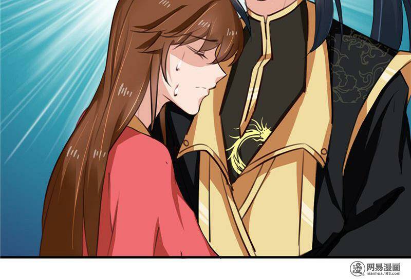 Thiên Tài Tiểu Độc Phi: Chapter 96