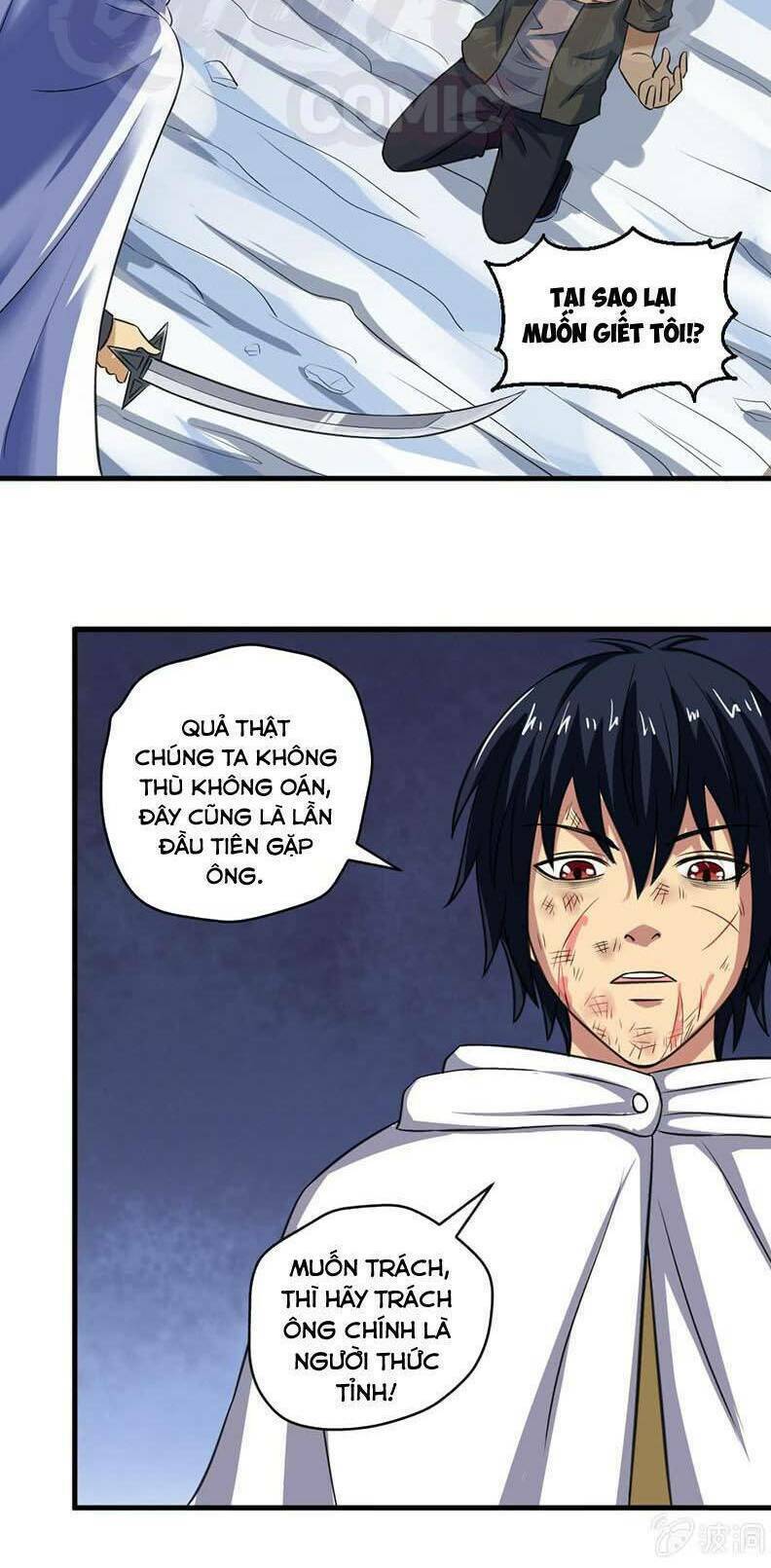 Cuộc Sống Tận Thế Bắt Đầu Từ Số 0: Chapter 45