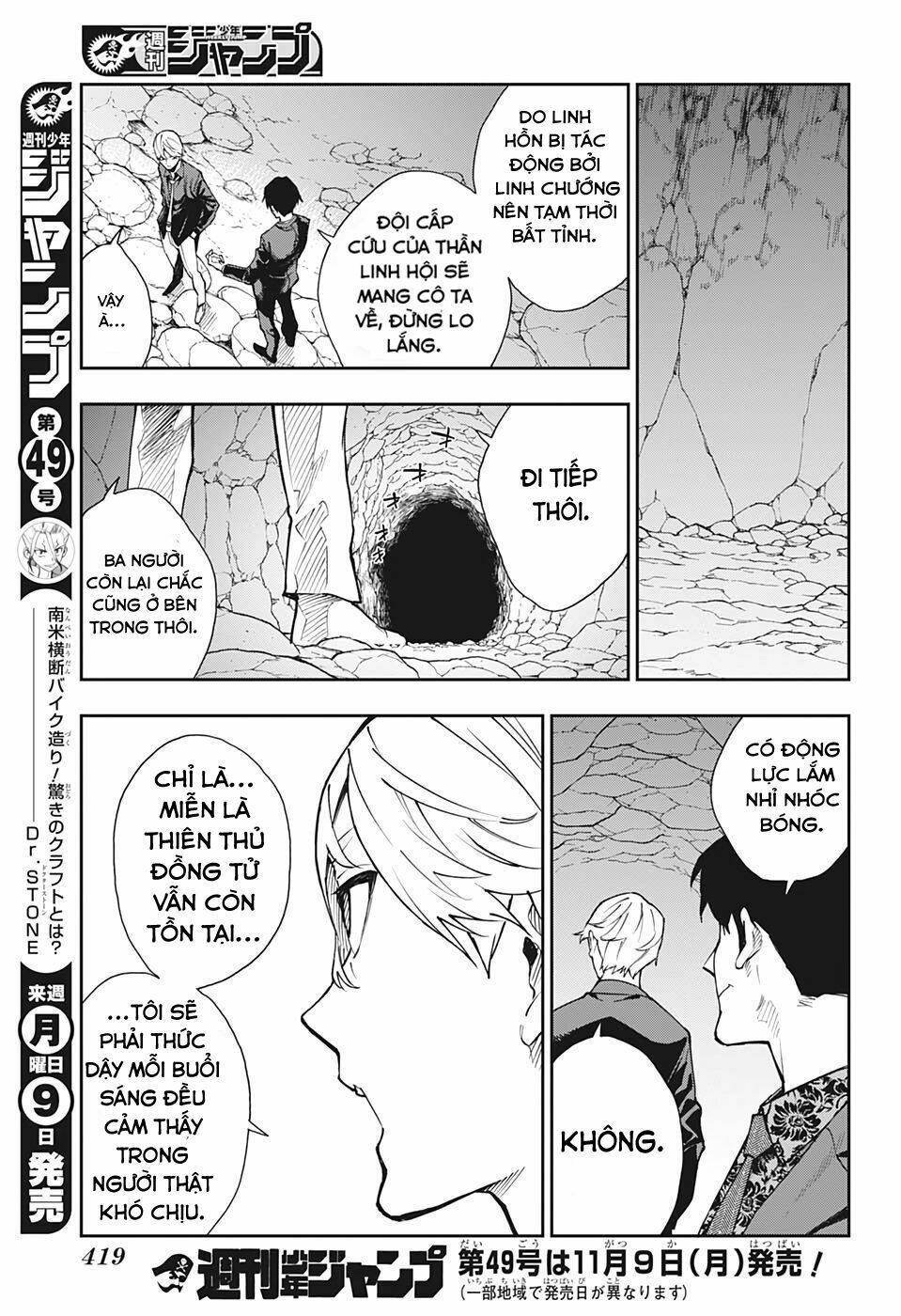 Phantom Seer: Chapter 10