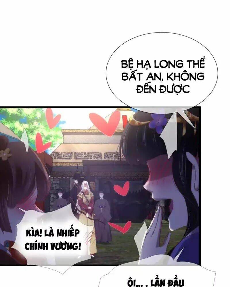 Một Vạn Tư Thế Công Lược Yêu Nam: Chapter 159