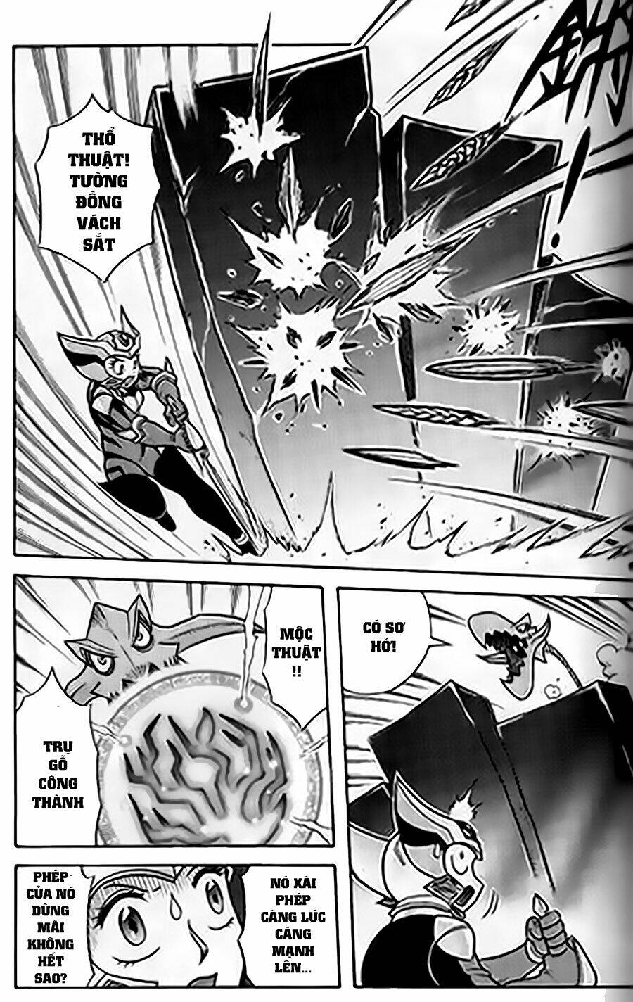 Hiệp Sĩ Giấy G: Chapter 48