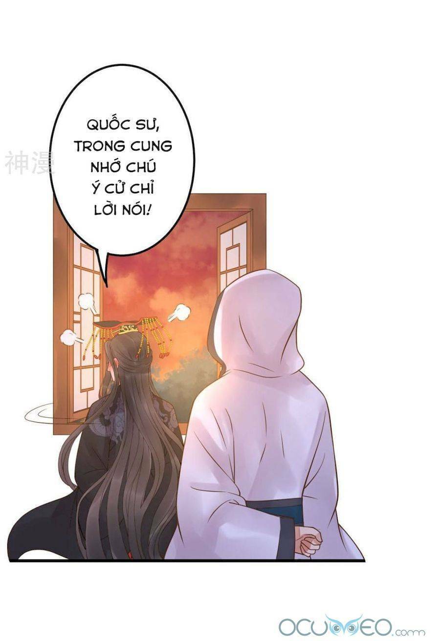 Quý Phi Này Có Chút Cơ: Chapter 12