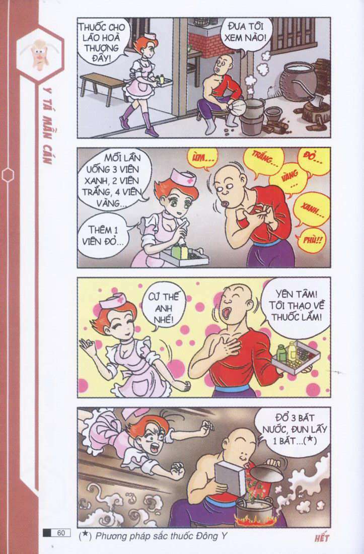 Ô Long Viện: Chapter 3.2