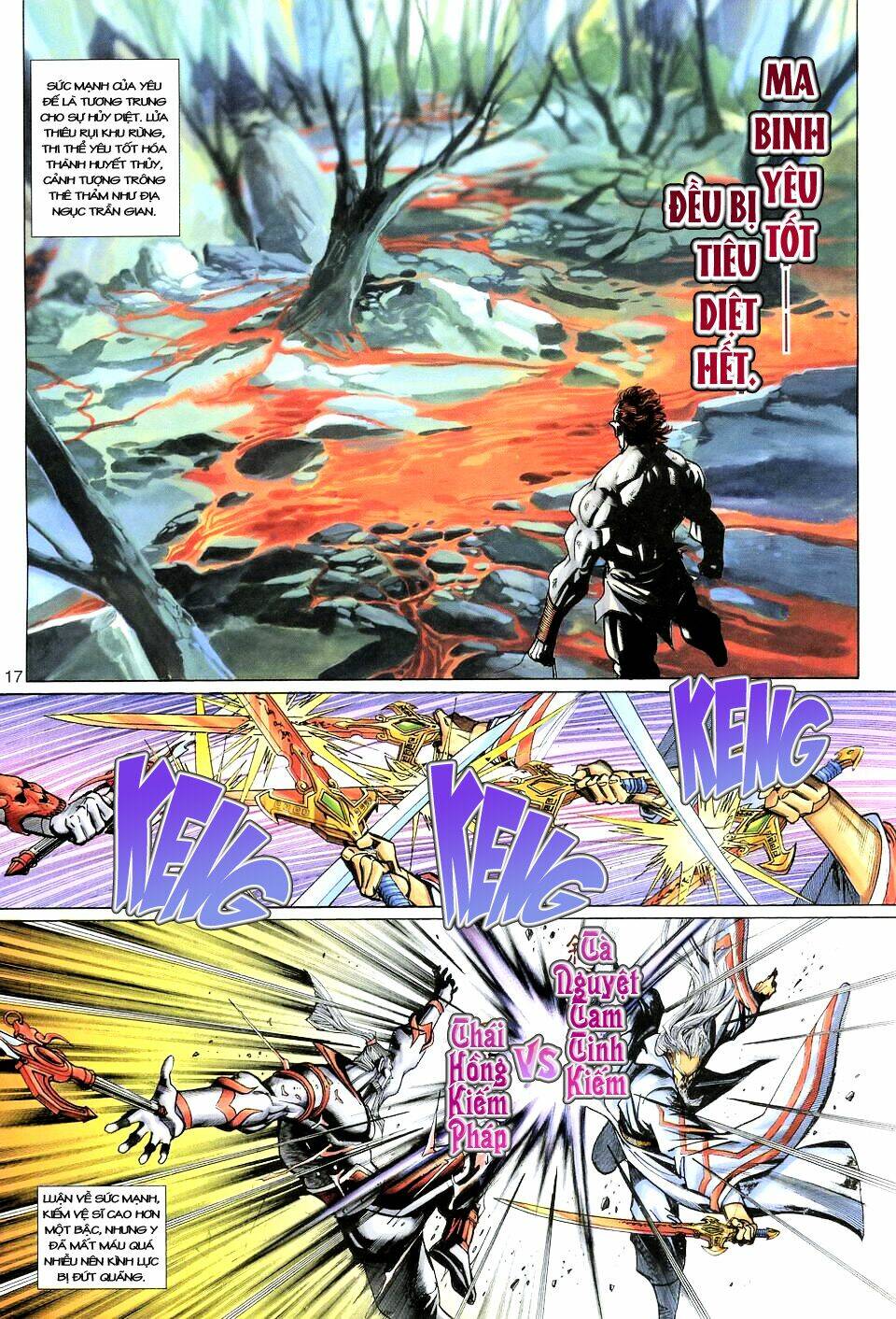 Đại Thánh Vương: Chapter 126