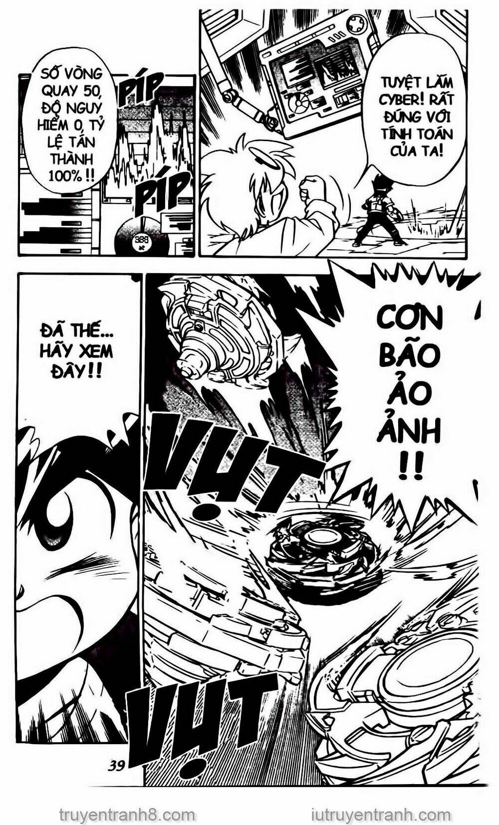 Con Quay Truyền Thuyết: Chapter 42