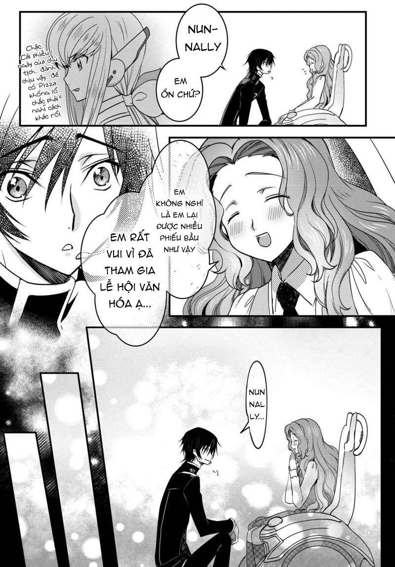 Kateikyoushi No Lelouch-San: Chapter 14
