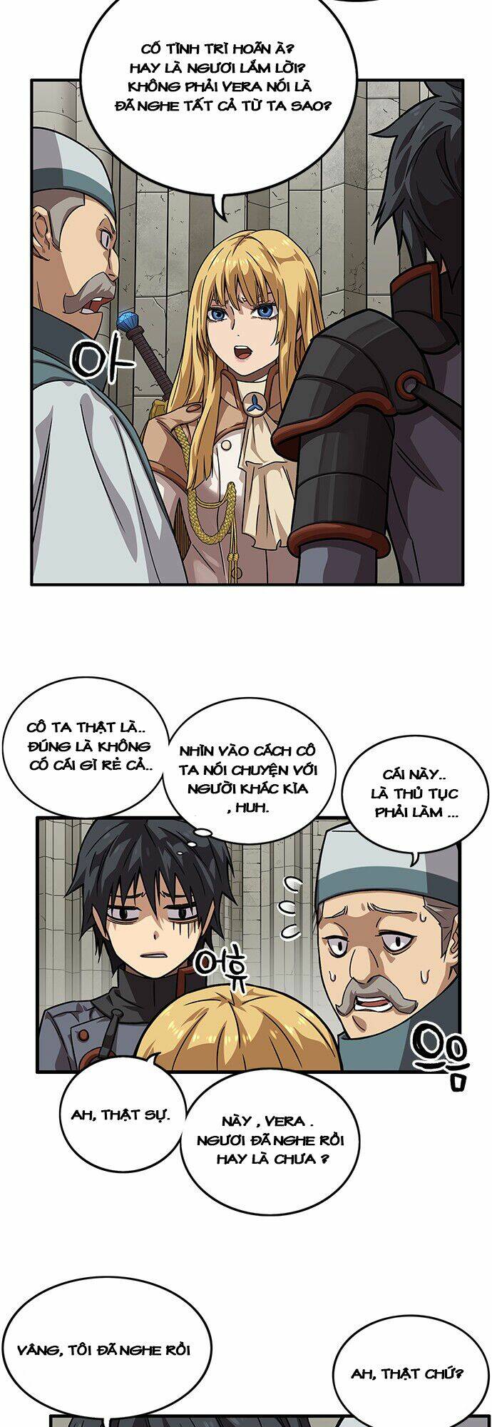 Aire: Chapter 5