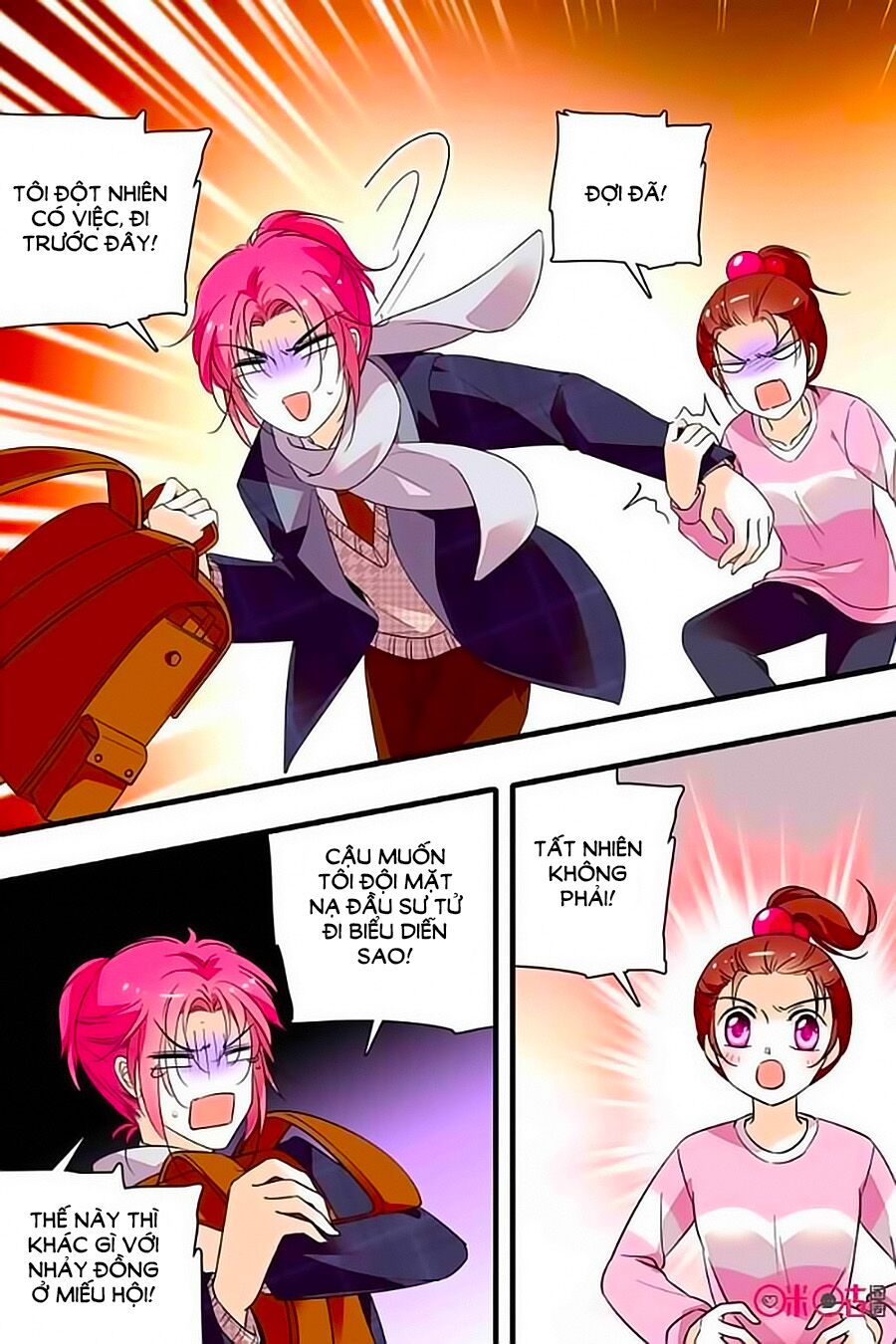 Thanh Ninh Chi Hạ: Chapter 265