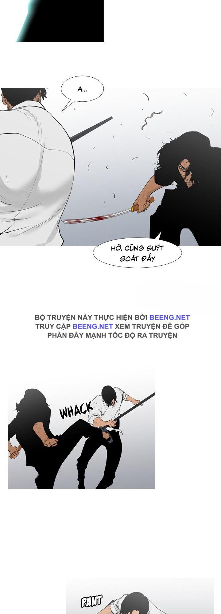 Tong Edge: Chapter 67