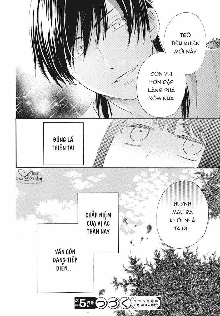 Tình Yêu Xui Xẻo: Chapter 1