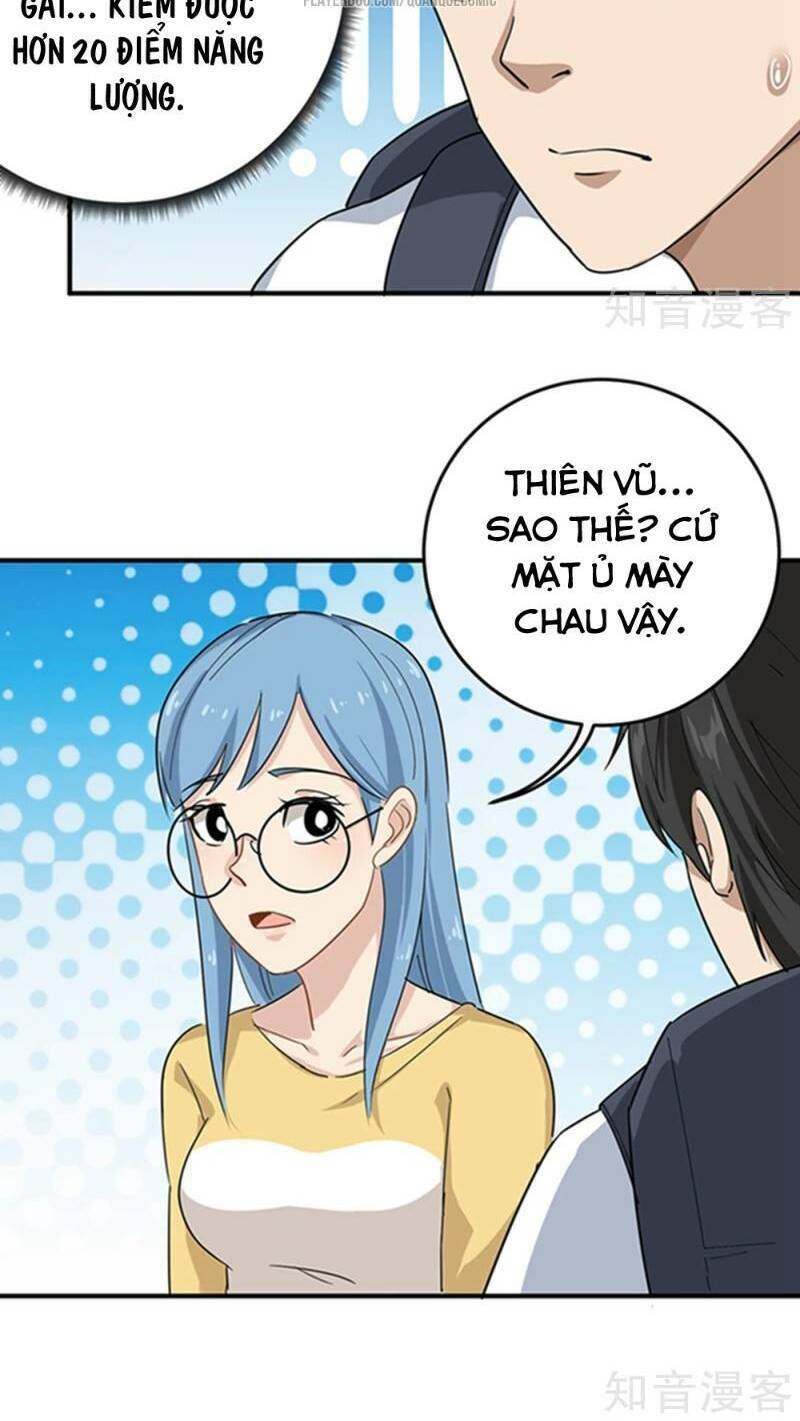 Hộ Hoa Cao Thủ Tại Vườn Trường: Chapter 16
