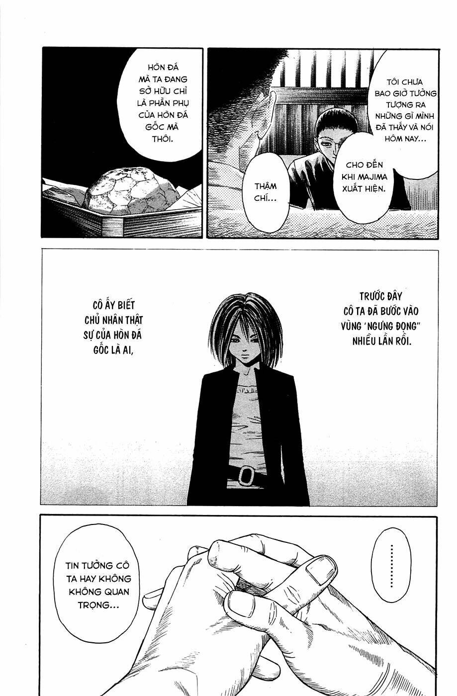Kokukoku: Chapter 5