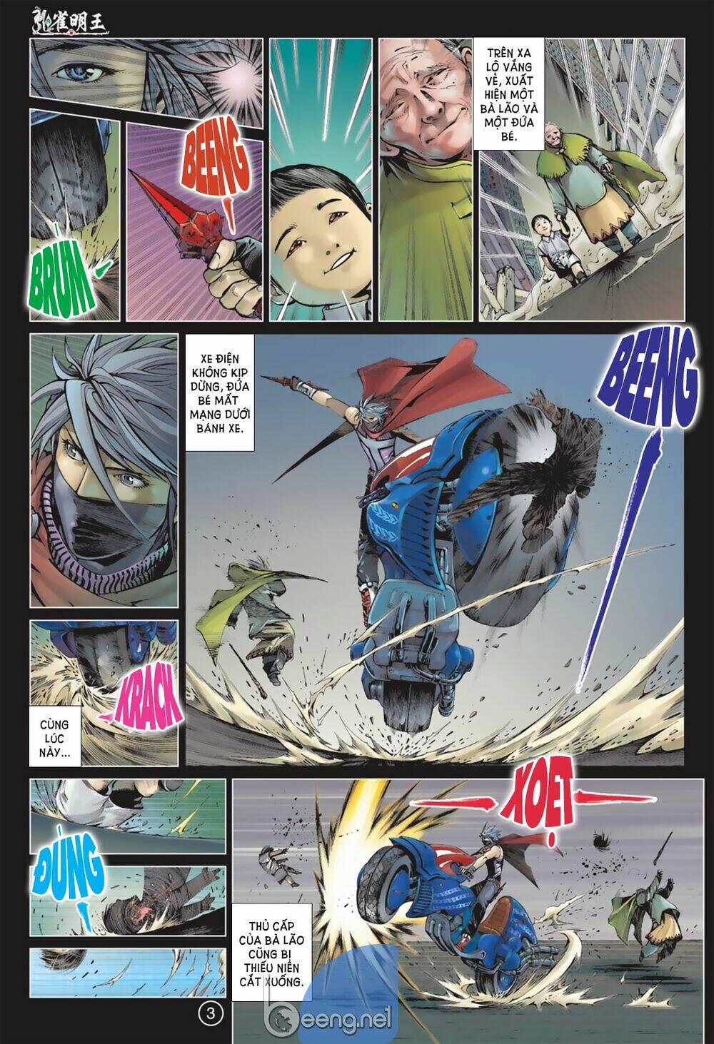 Khổng Tước Minh Vương: Chapter 1
