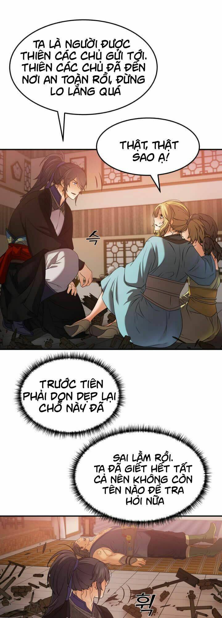Lôi Thần Chuyển Sinh: Chapter 16