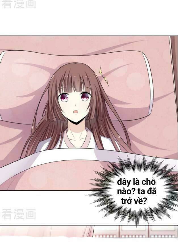 Đích Nữ Chư Hầu: Chapter 2