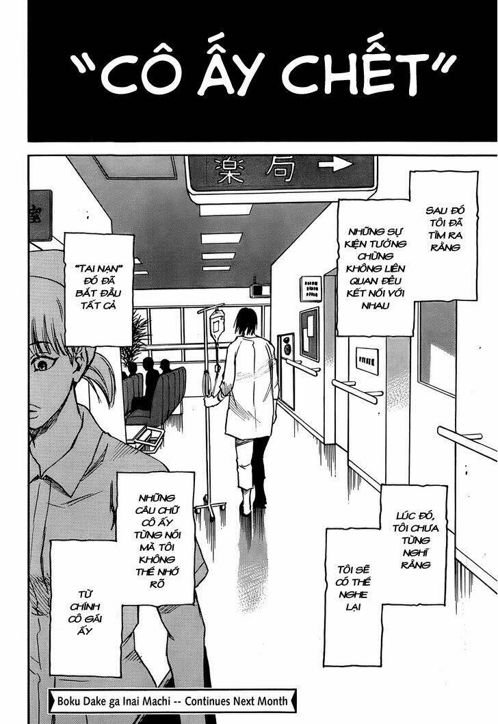Boku Dake Ga Inai Machi: Chapter 1