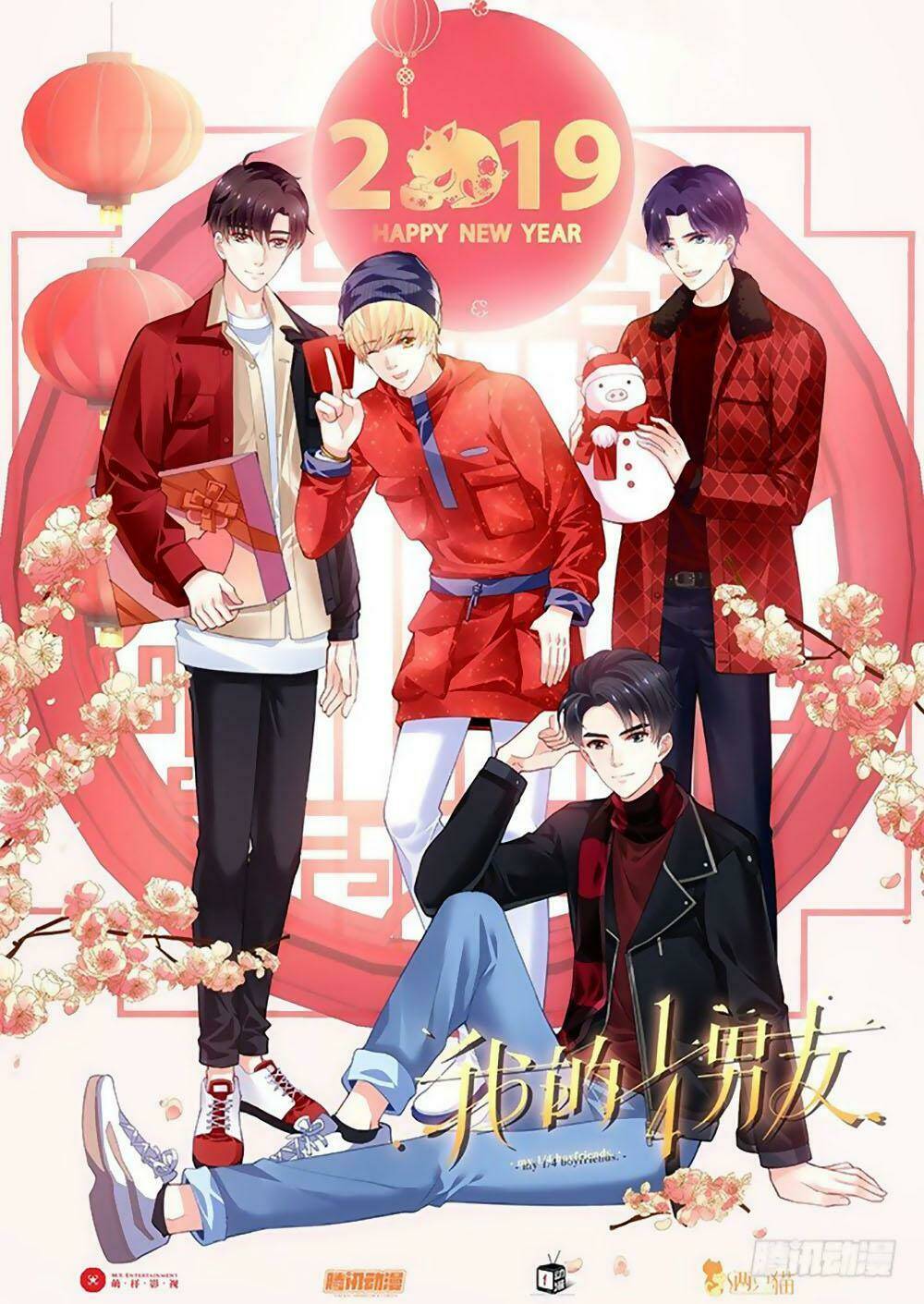 Bạn Trai 1/4 Của Tôi: Chapter 27