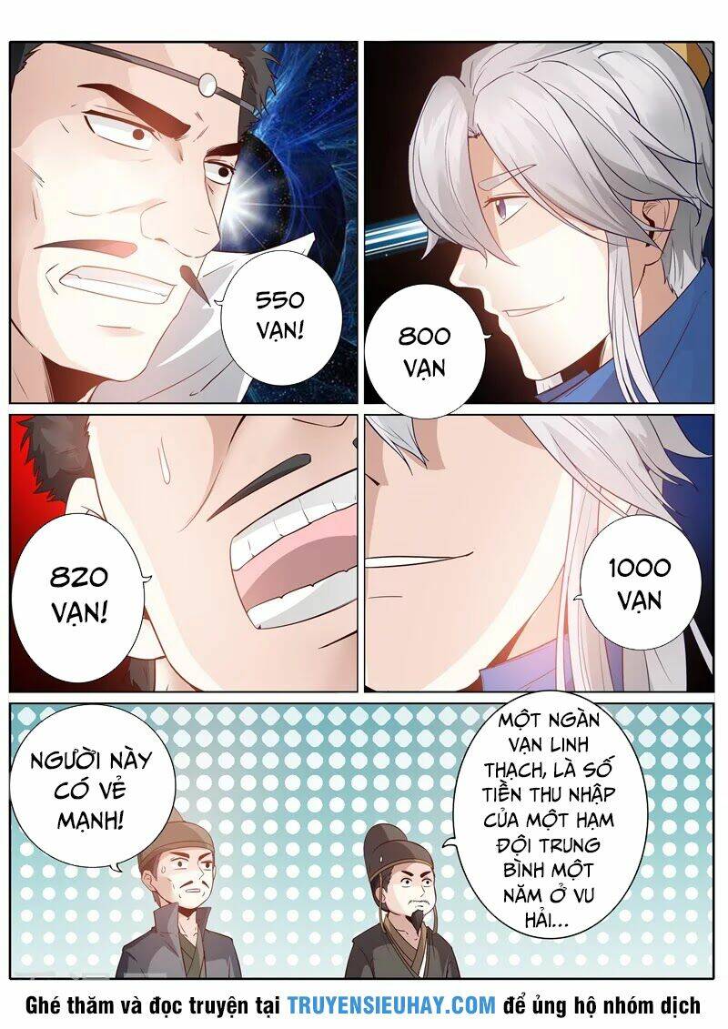 Chư Thiên Ký: Chapter 206