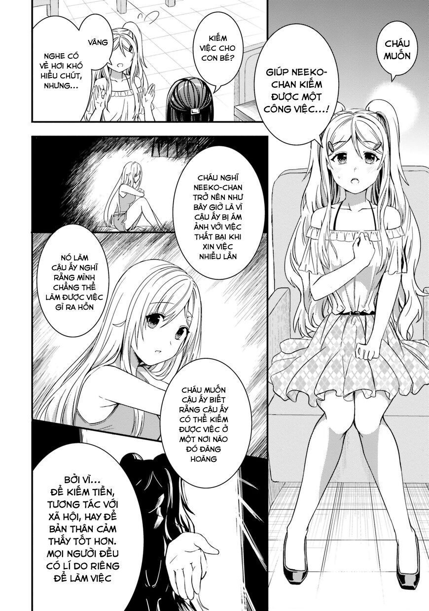 Neeko Wa Tsurai Yo (Series): Chapter 20