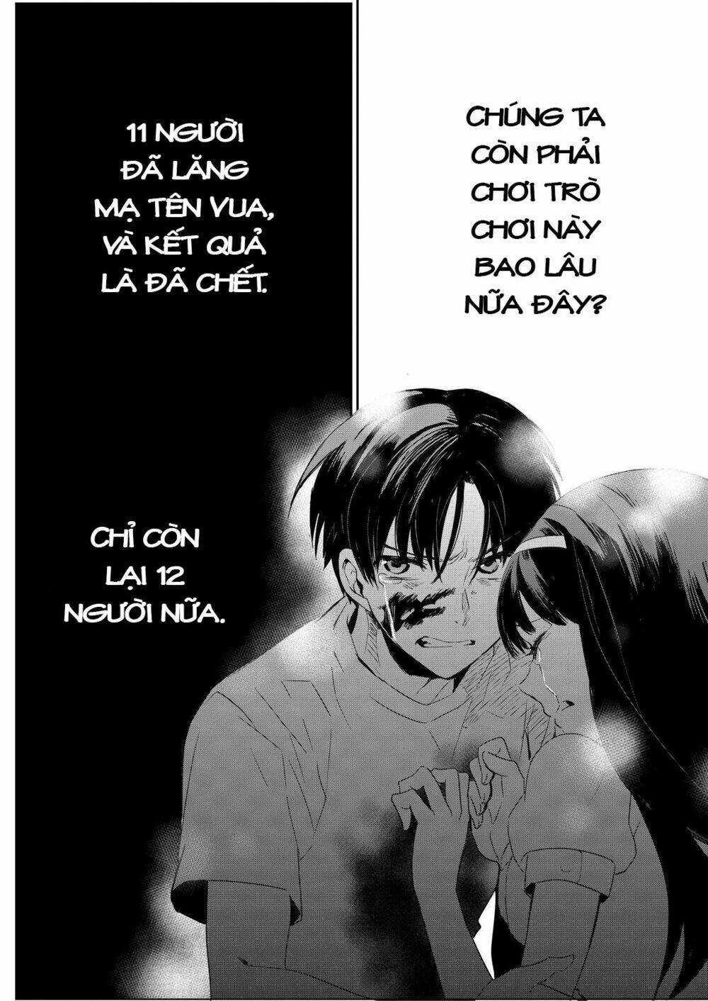 Ou-Sama Game - Kigen: Chapter 10