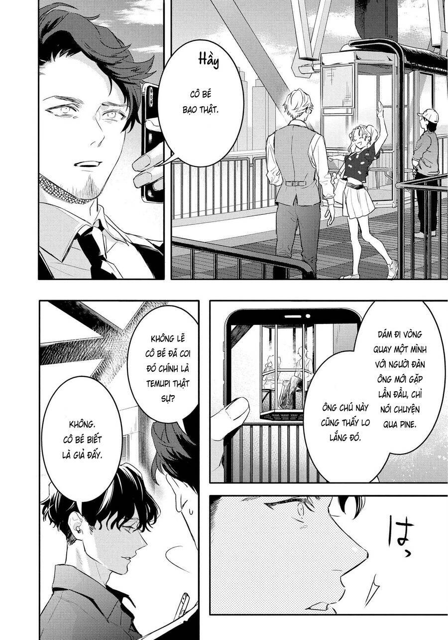 Kare Ni Irai Shite Wa Ikemasen: Chapter 8