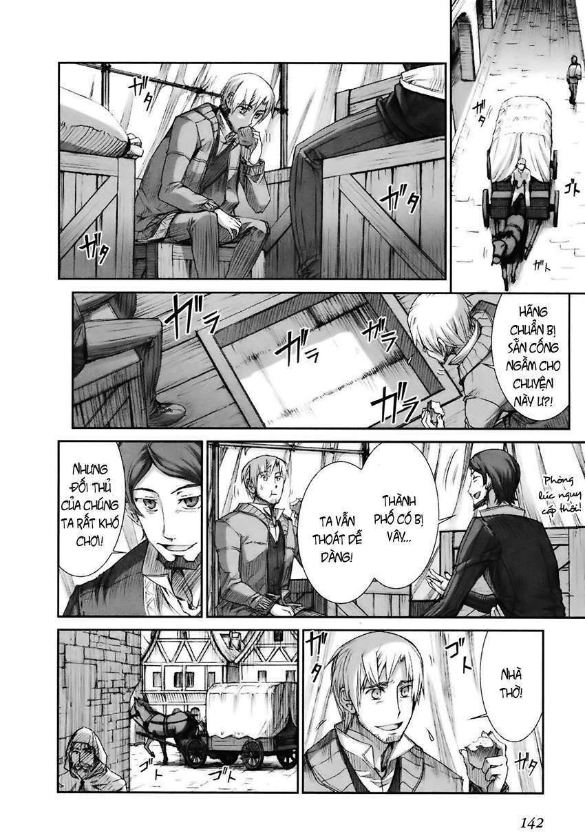 Ookami To Koushinryou: Chapter 11