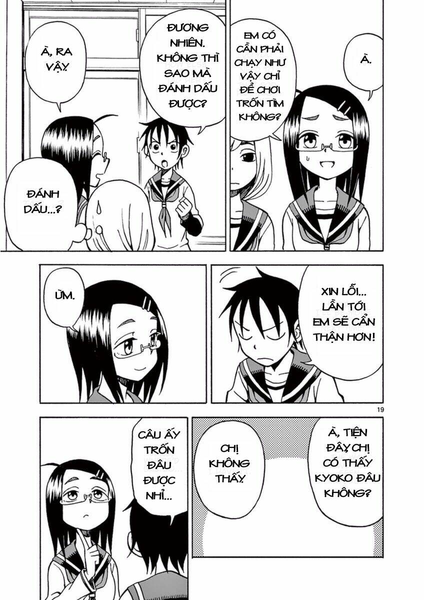 Fudatsuki No Kyoko-Chan: Chapter 14