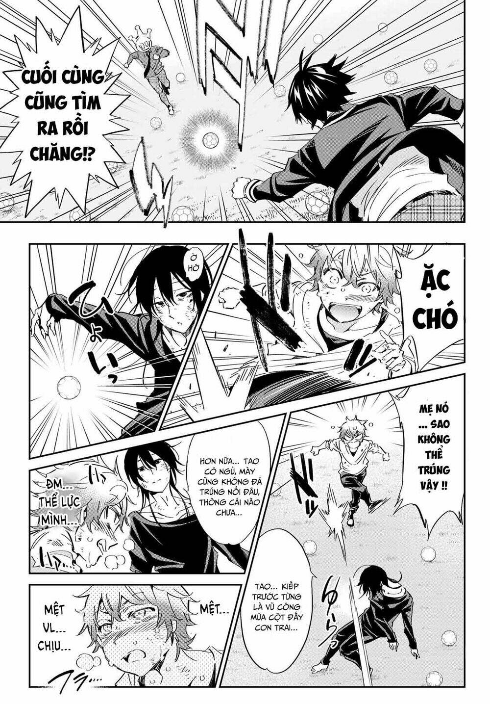 Real Account Ii: Chapter 173
