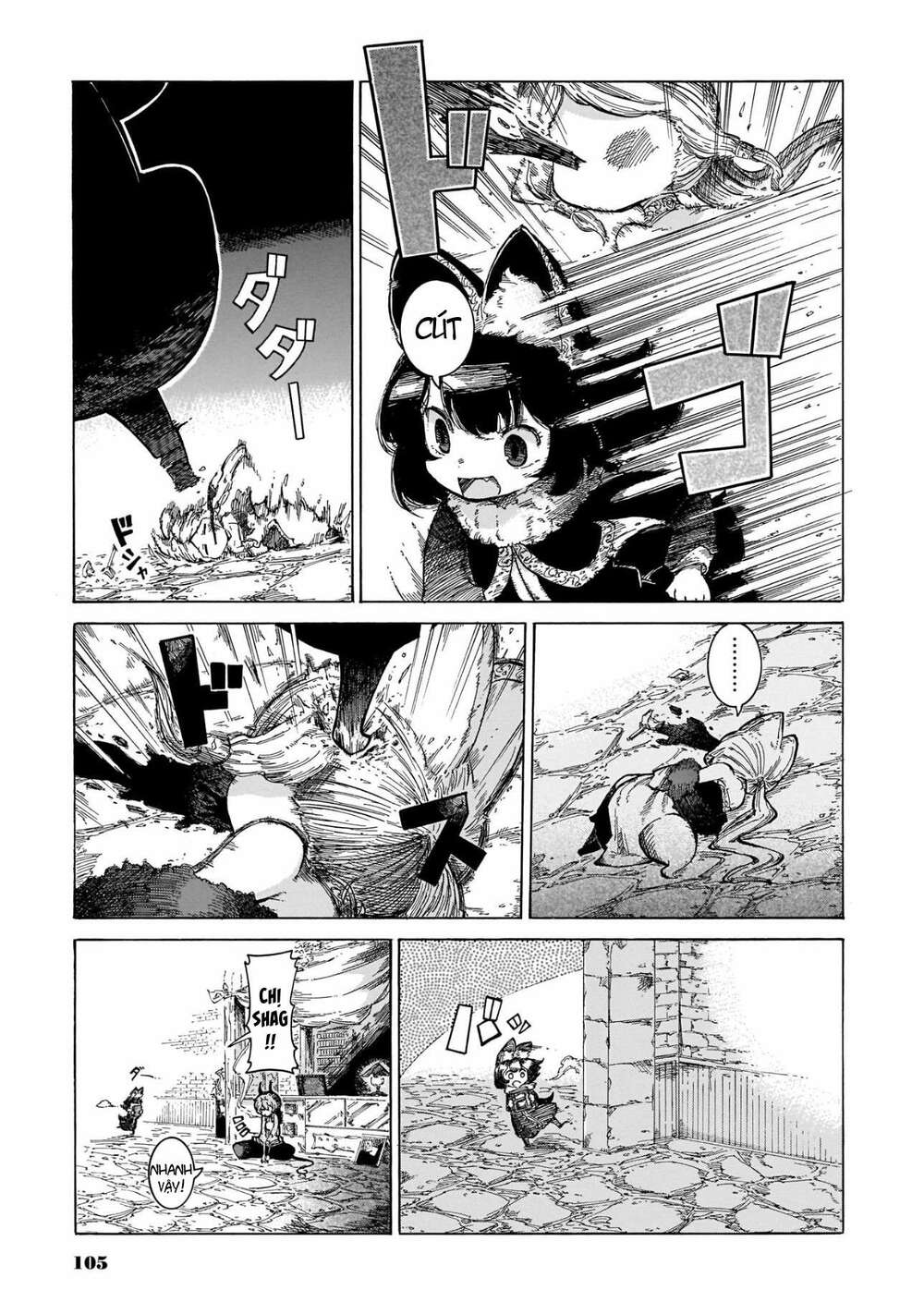 Reki Và Yomi: Chapter 12