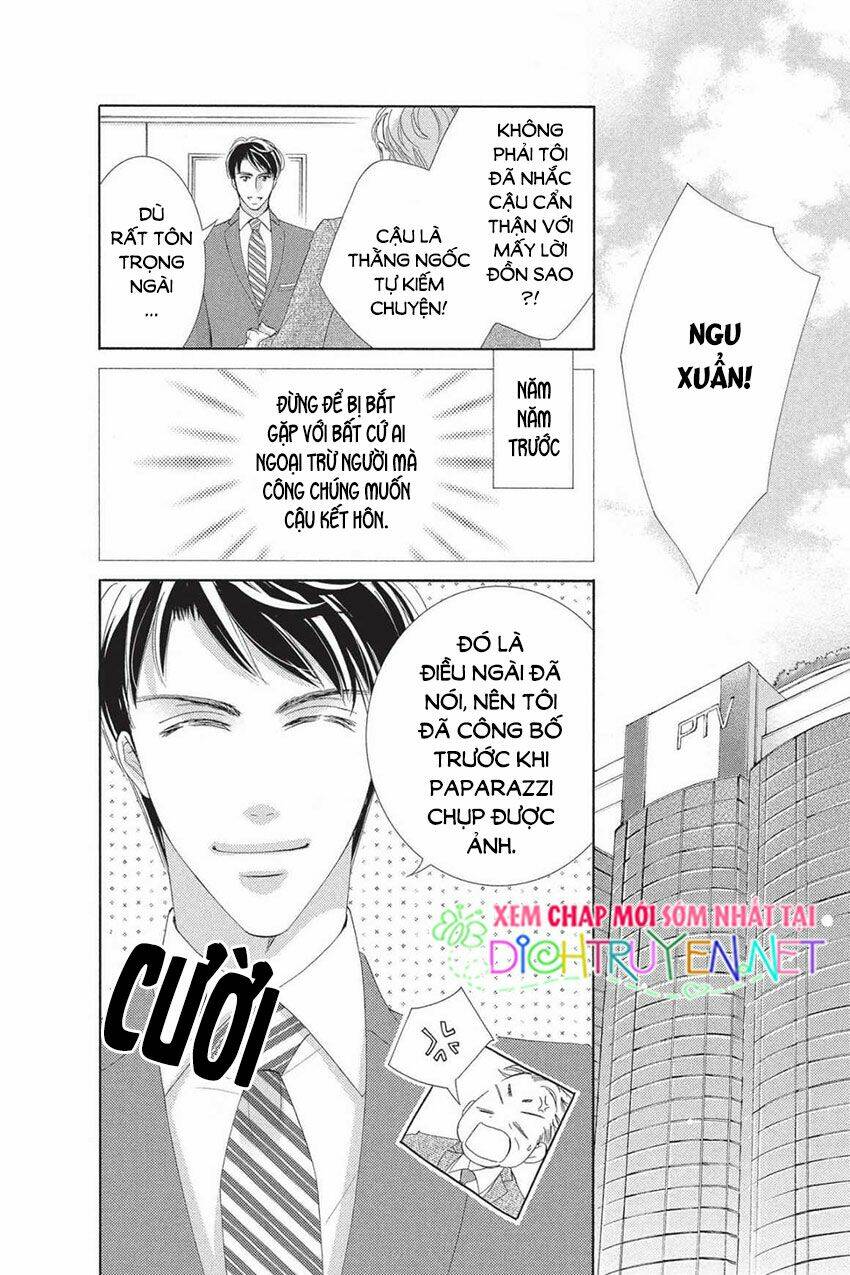 Chí Tôn Thần Ma: Chapter 44