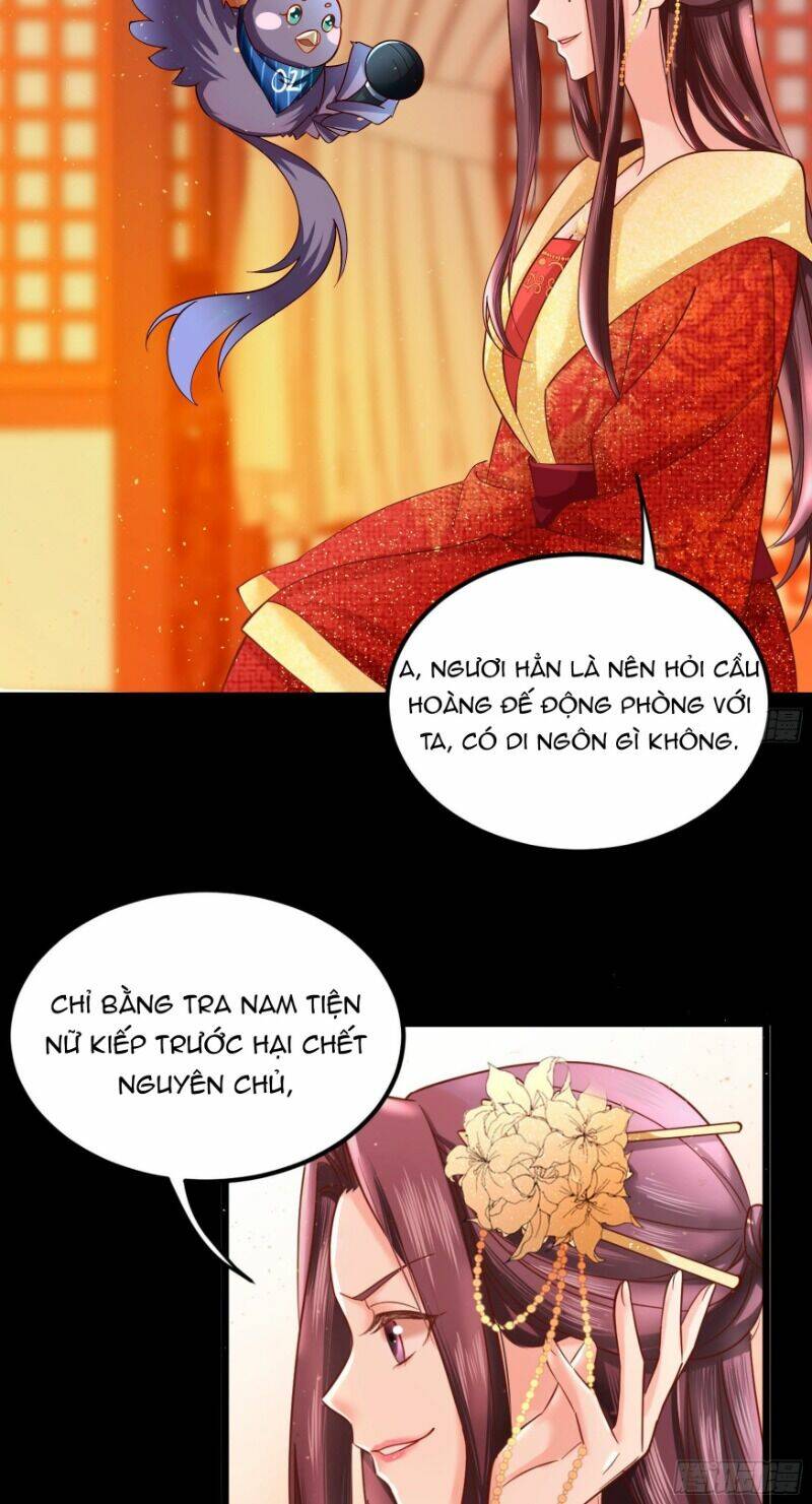 Ta Phải Làm Hoàng Hậu: Chapter 1