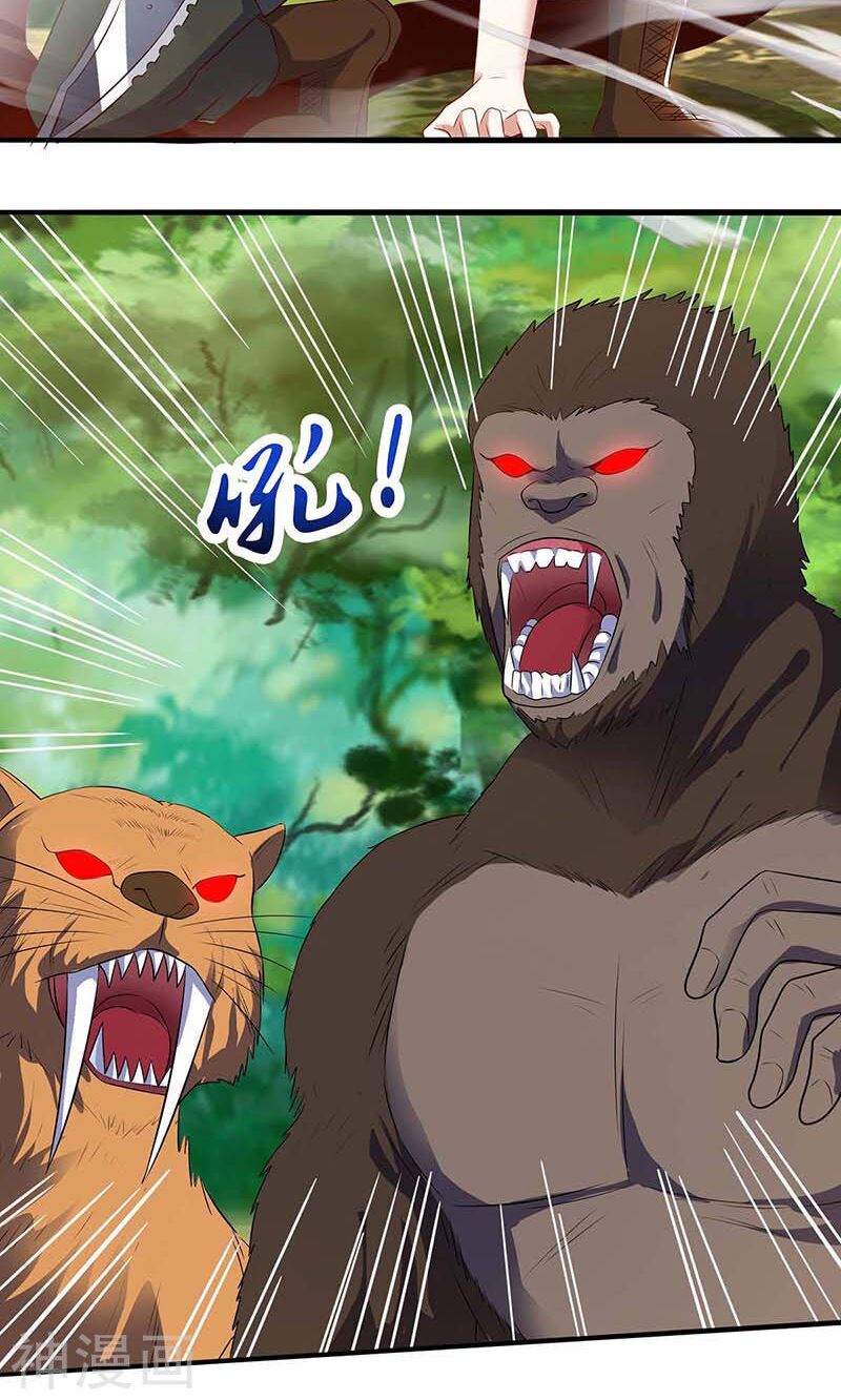 Thần Cấp Thấu Thị: Chapter 86