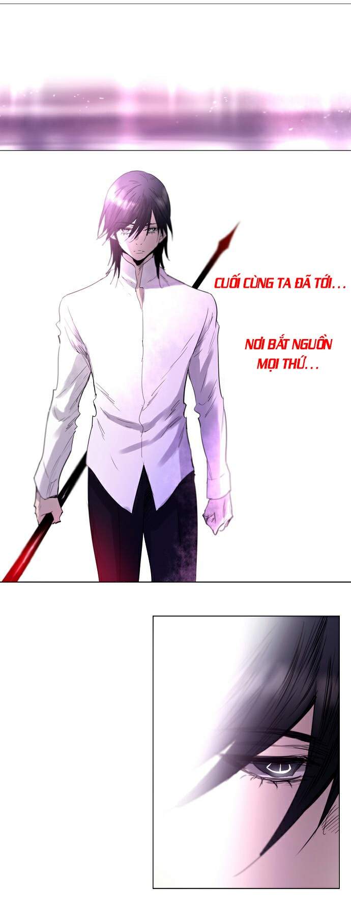 Soul Cartel: Chapter 215