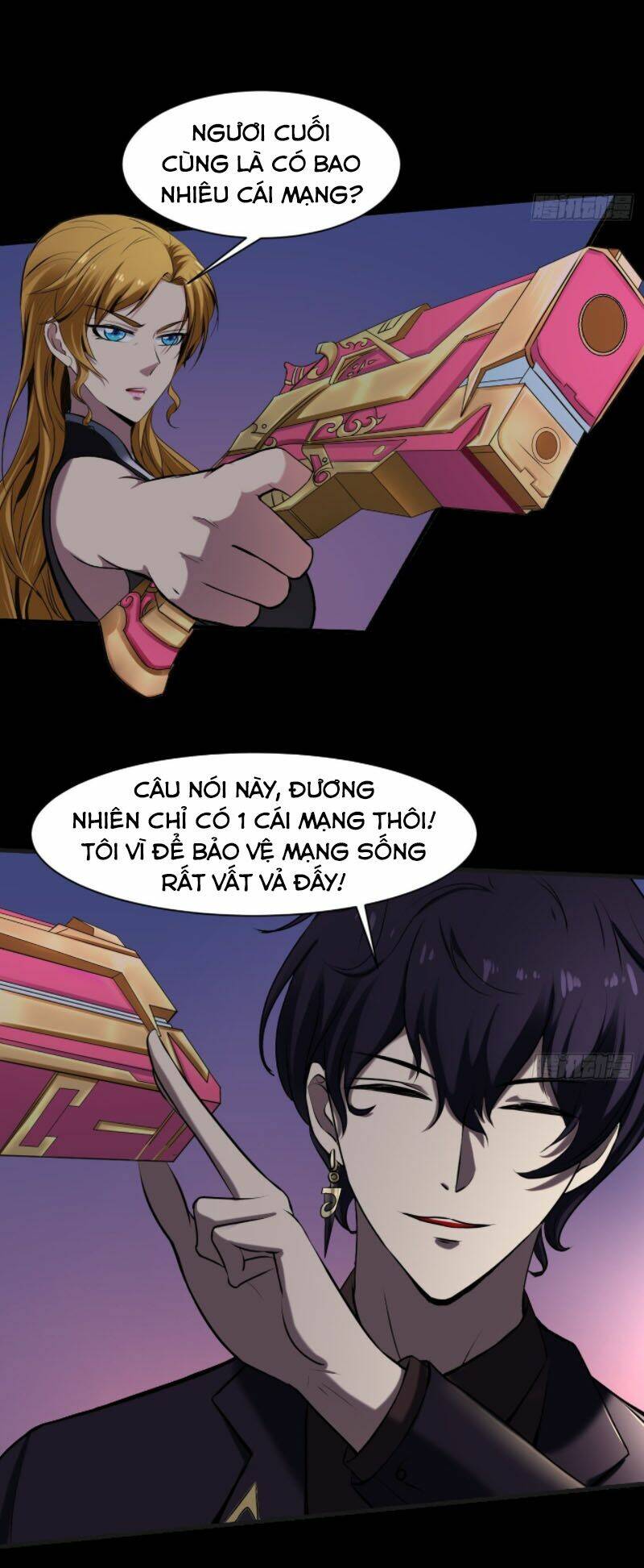 Phản Phái Yêu Tế: Chapter 32