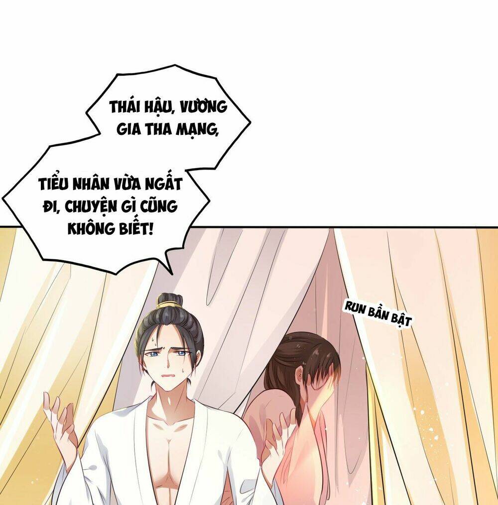 Vương Phi Thật Thích Trang Điểm: Chapter 97