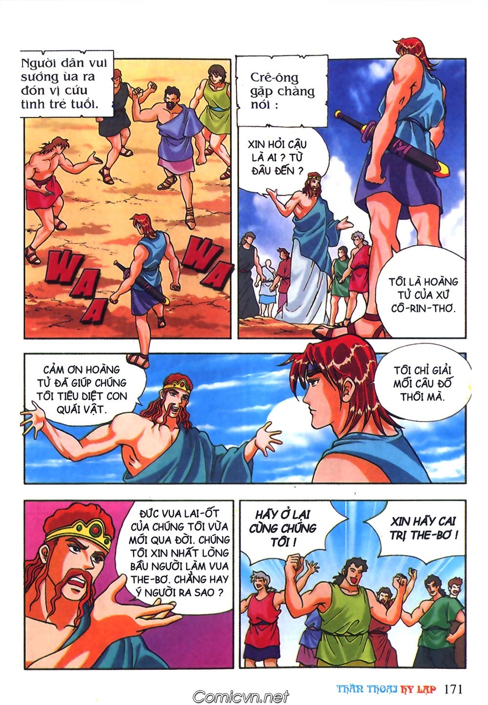 Thần Thoại Hy Lạp: Chapter 38