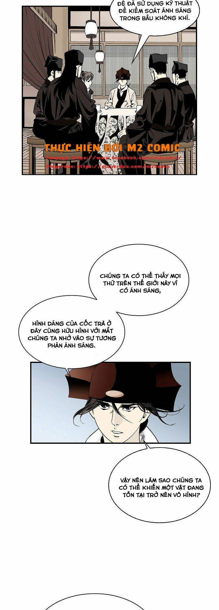 Thế Giới Võ Thuật Của Pháp Sư: Chapter 15
