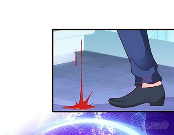 Hồ Tiên Hung Bạo: Chapter 90
