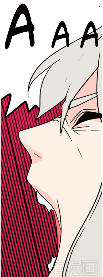 Ứng Dụng Thẩm Mỹ: Chapter 41