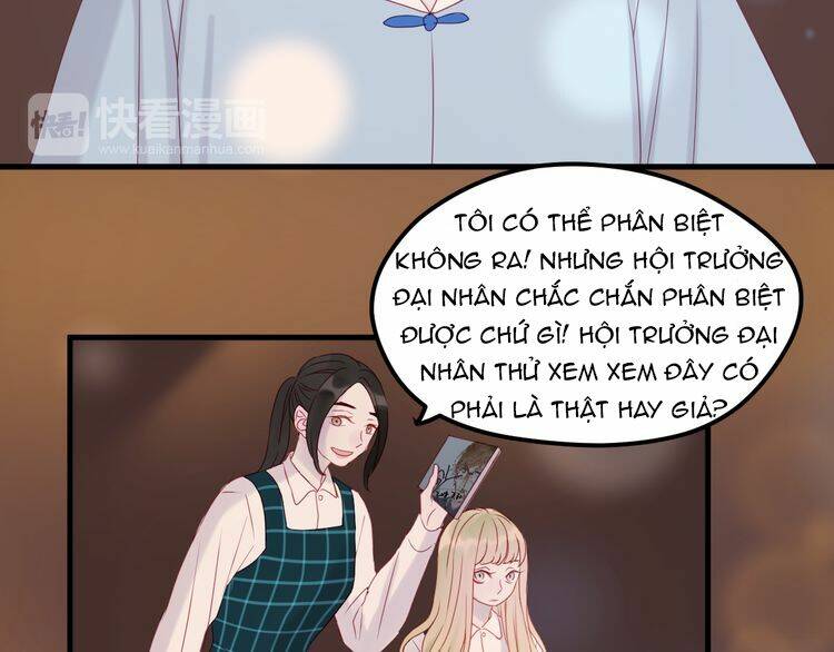 Lượm Được Một Tiểu Hồ Ly 2: Chapter 43.5