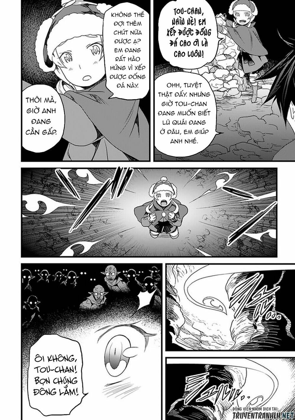 Yakudatazu Skill Ni Jinsei O Sosogikomi 25-Nen, Imasara Saikyou No Boukentan Midori Kashi No Akira: Chapter 15