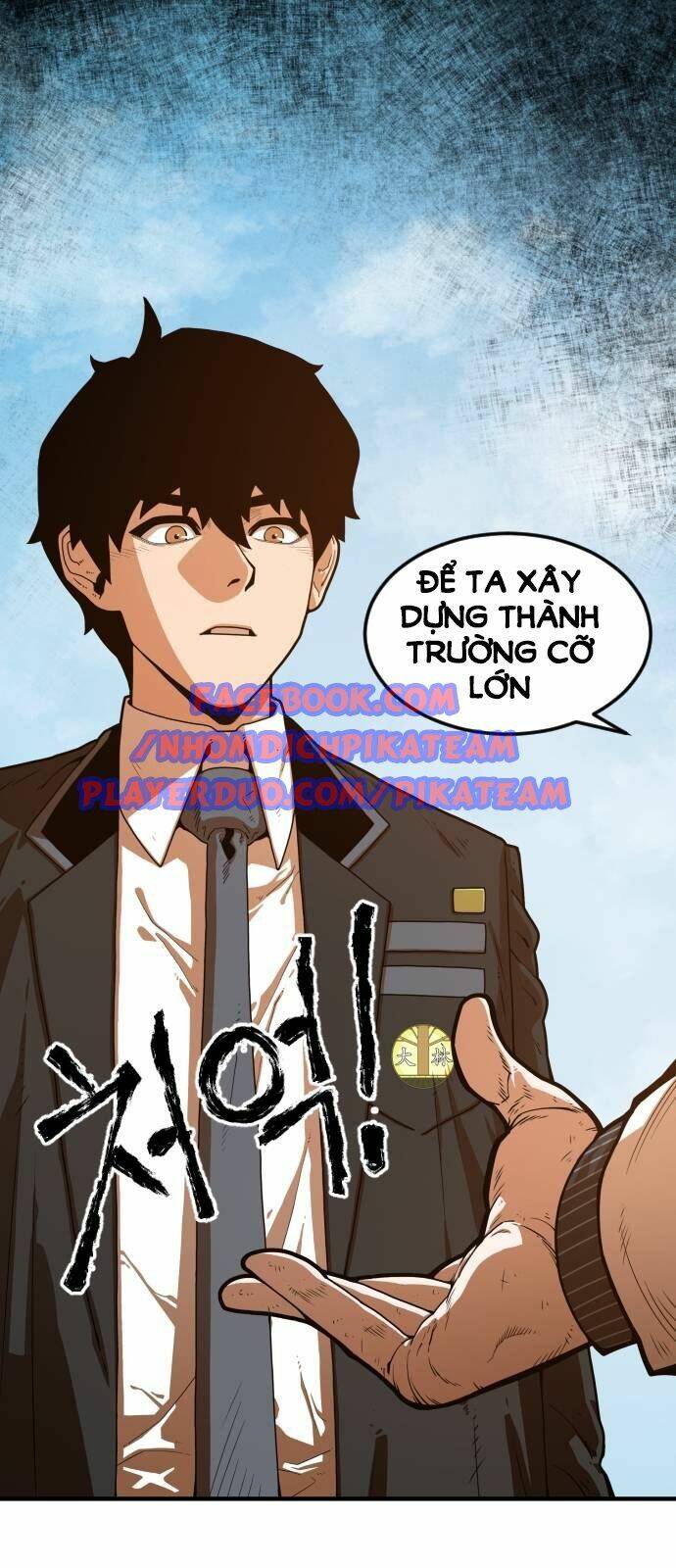 Chinh Phạt Học Đường: Chapter 3