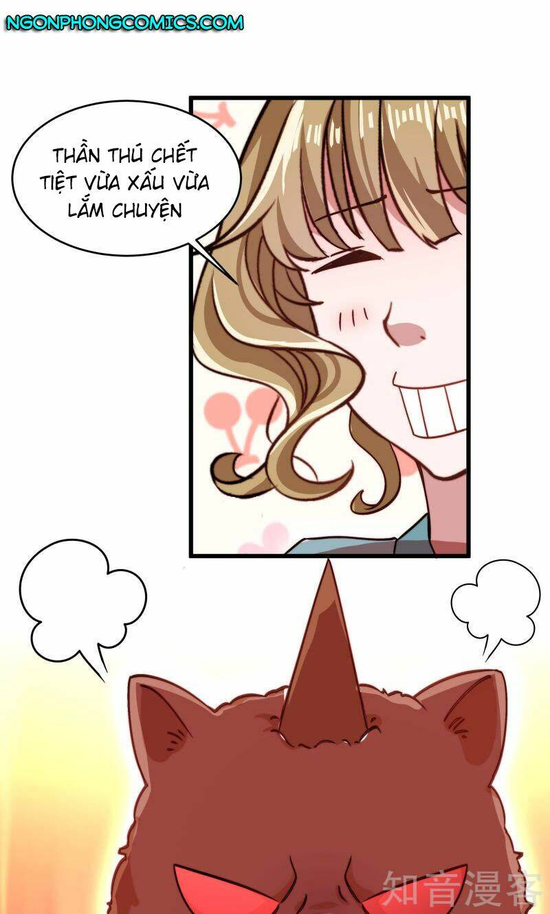 Tiểu Hoàng Thư Và Tiểu Hoàng Thúc: Chapter 23