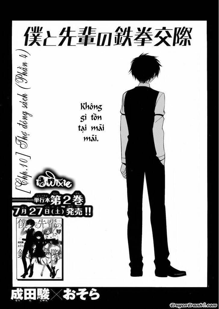 Boku To Senpai No Tekken Kousai: Chapter 10