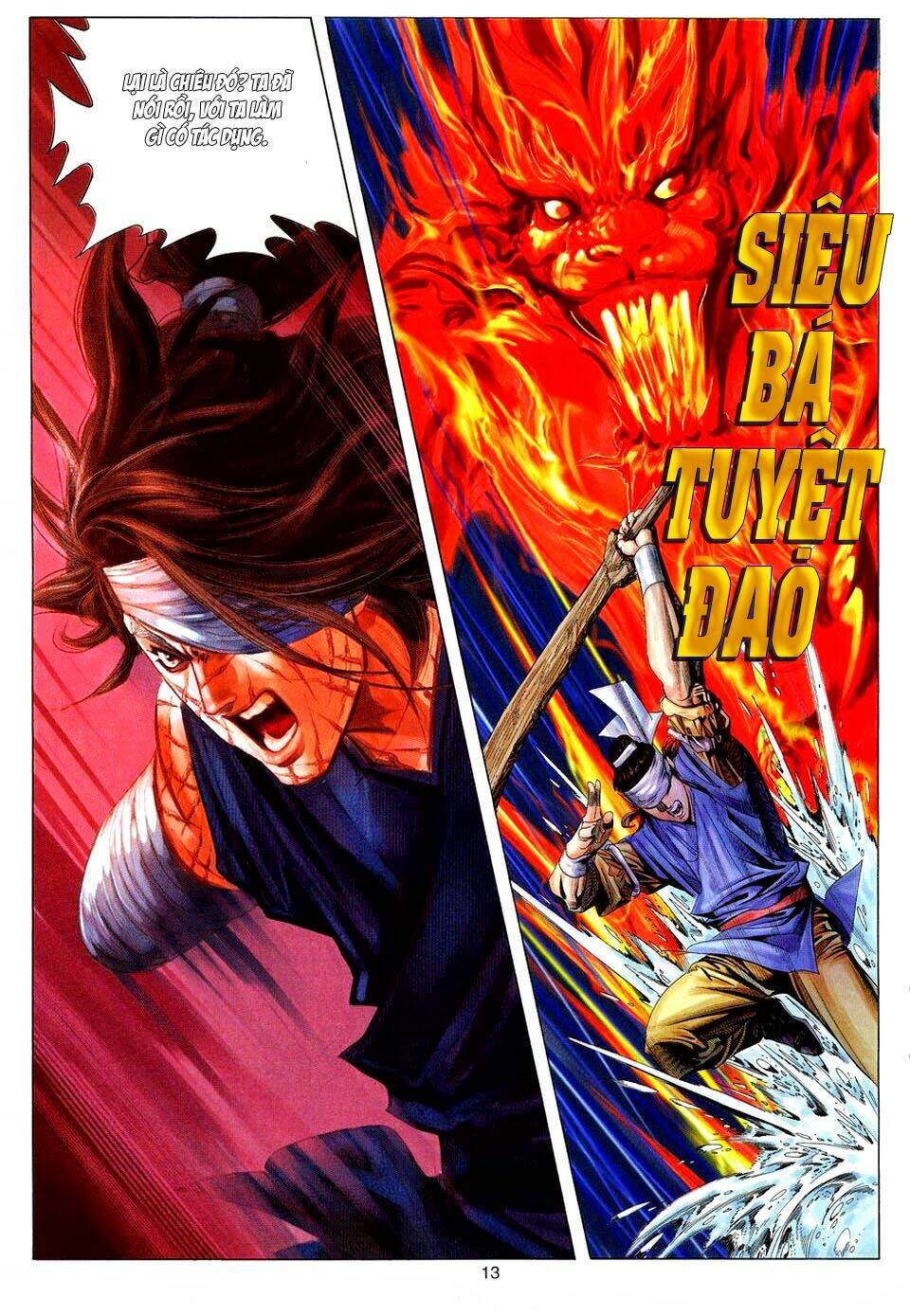 Tuyệt Thế Vô Song: Chapter 107
