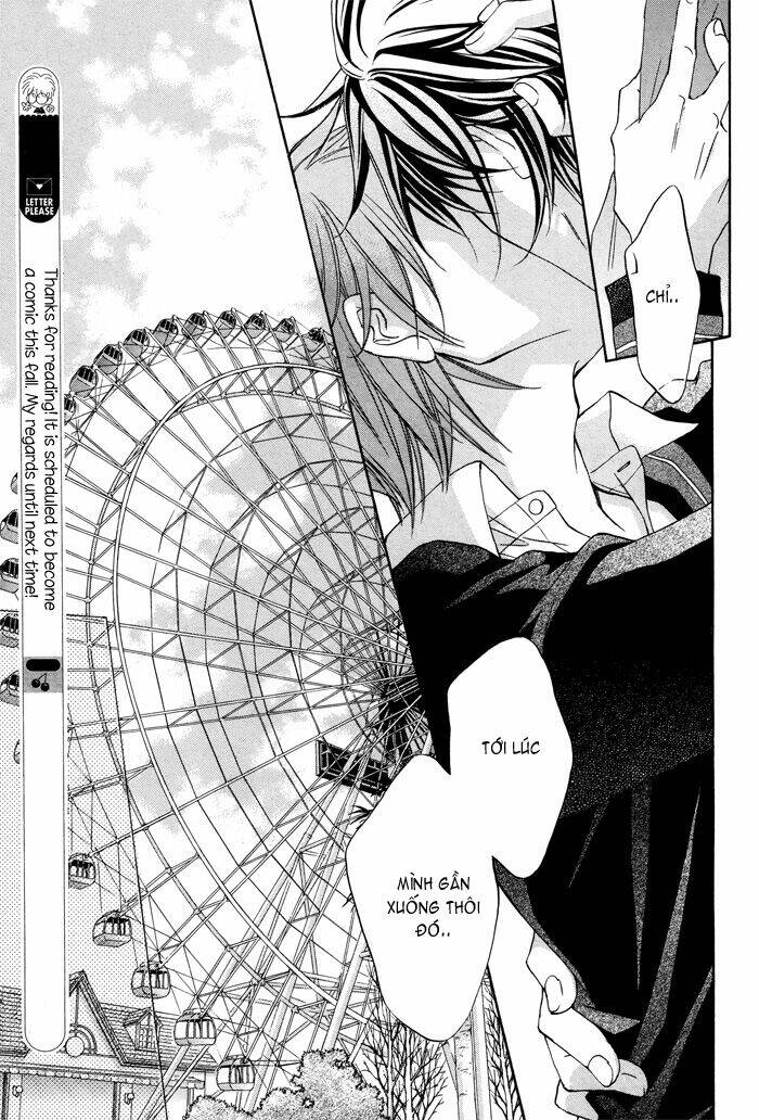 Chuyện Tình Của Toono Và Tamiya: Chapter 15