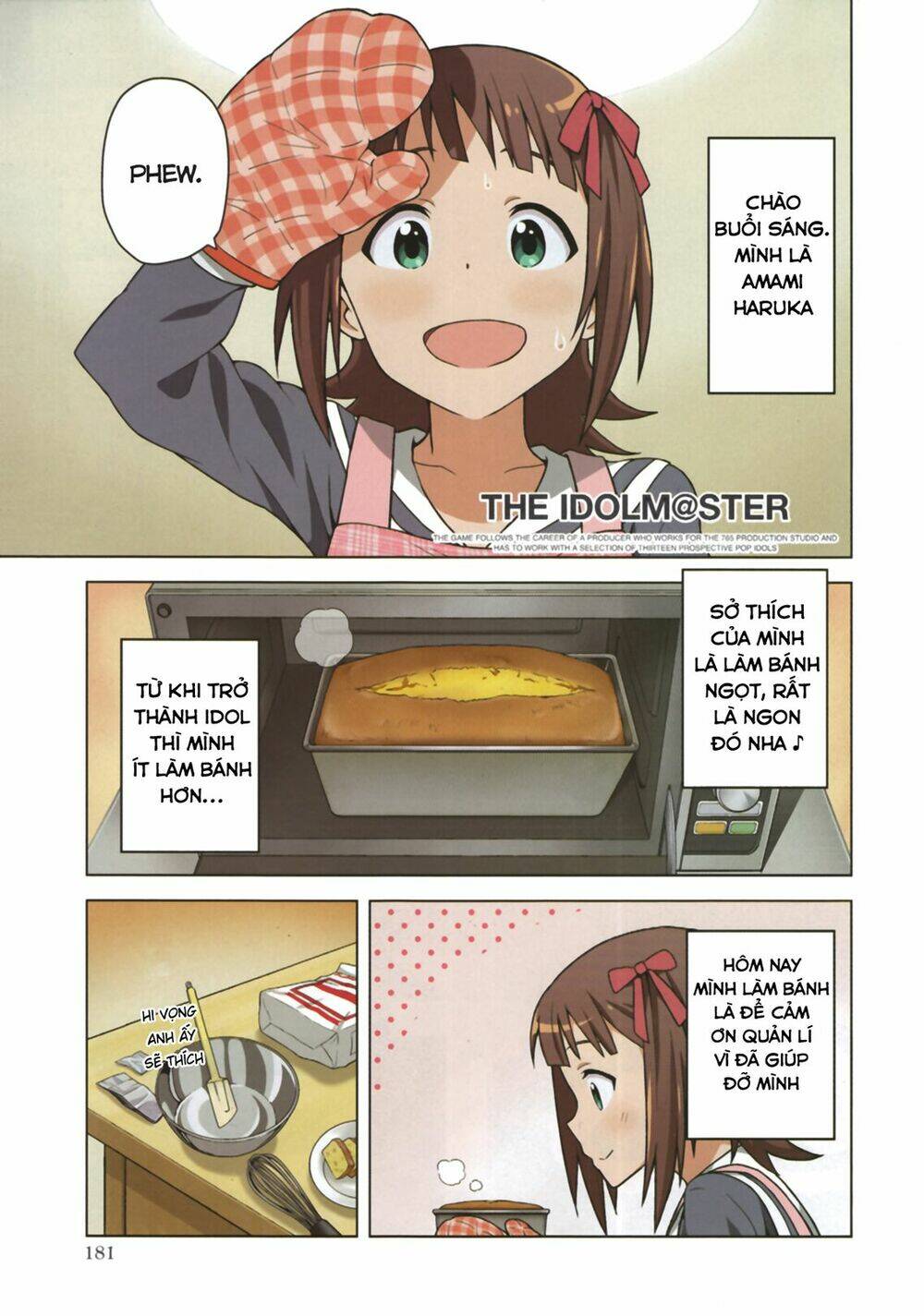 The Idolm@Ster (Mana): Chapter 2