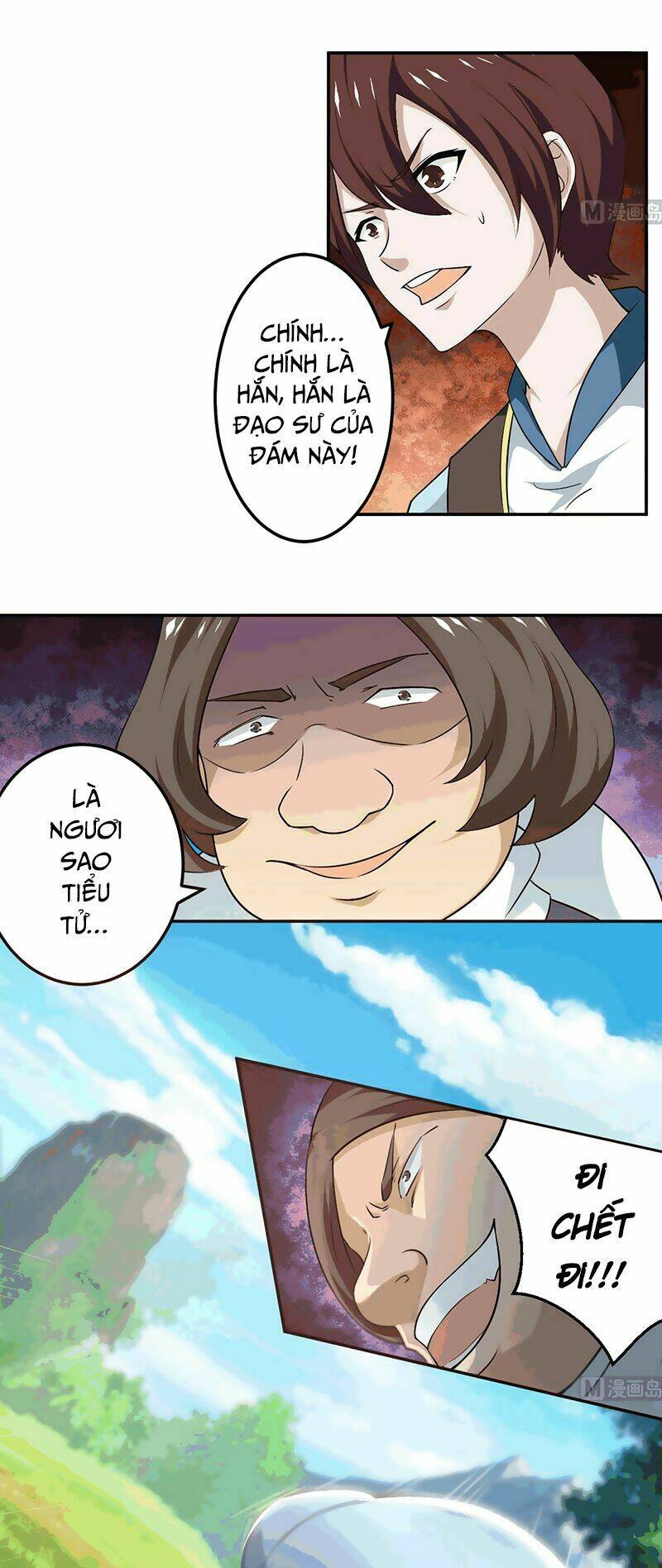 Tu Chân Giả Tại Dị Thế: Chapter 133