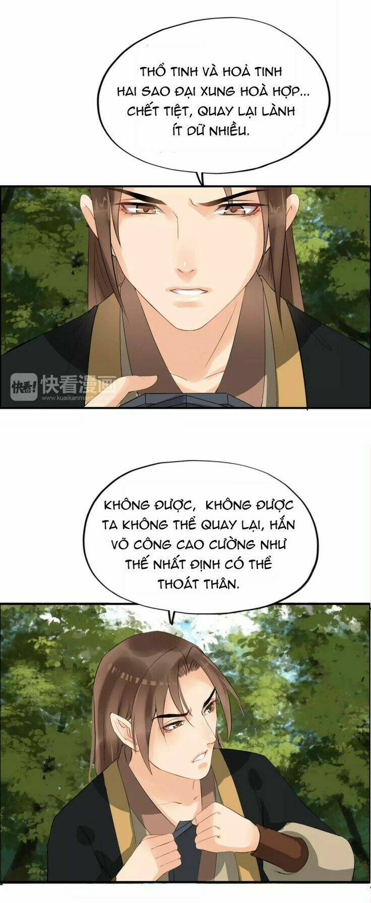 Bồng Sơn Viễn: Chapter 12